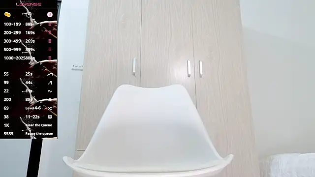 Snapshot of Kana_hoshii chatting on 06/05/26, 06:07 Kana hoshii online show from 06/05/26, 06:07