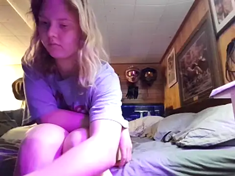 Ryan and Aurora online show from 04/09/26, 12:22