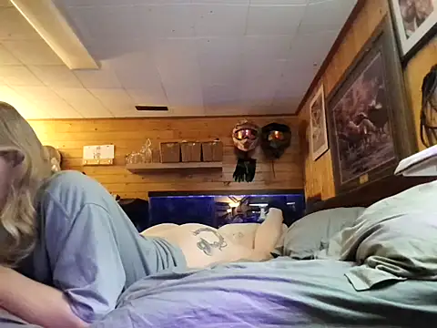 Ryan and Aurora online show from 04/13/26, 08:24