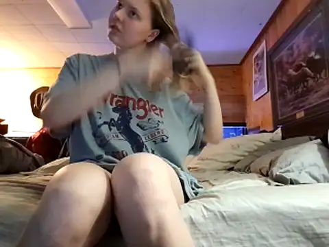 Ryan and Aurora online show from 03/11/26, 09:42