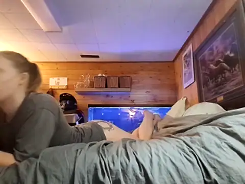 Ryan and Aurora online show from 02/12/26, 11:37