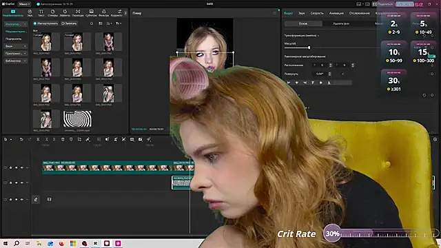 MisssLola online show from 04/13/26, 01:26