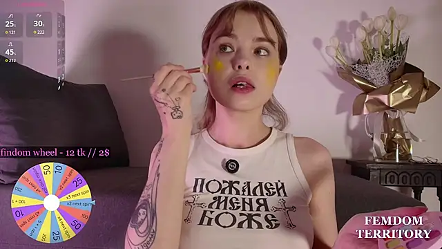 MisssLola online show from 07/08/26, 03:34
