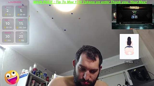 Snapshot of BISEXGOOD777 chatting on 03/08/25, 08:03 BISEXGOOD777 online show from 03/08/25, 08:03