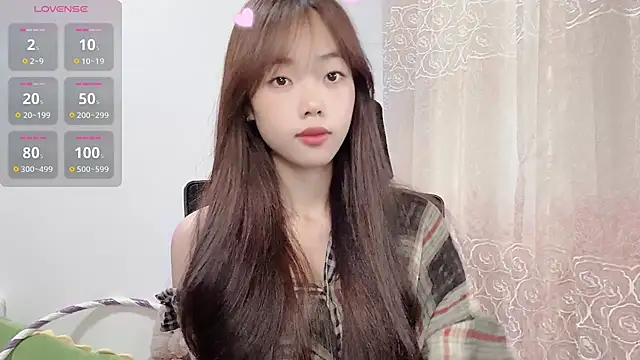 Snapshot of Lvy--v chatting on 11/27/25, 11:49 Lvy--v online show from 11/27/25, 11:49