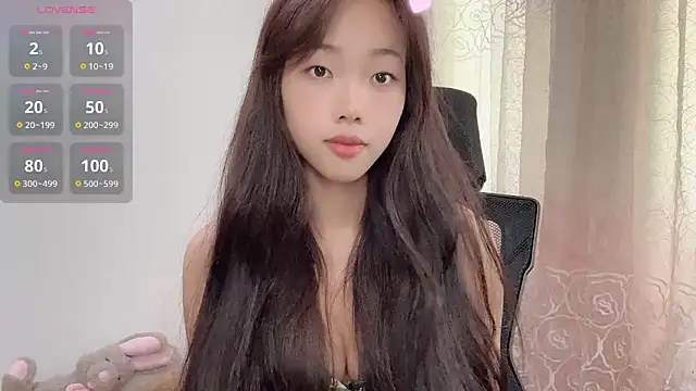 Snapshot of Lvy--v chatting on 09/11/25, 01:49 Lvy--v online show from 09/11/25, 01:49