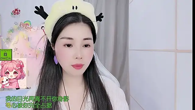 HK angelchloe online show from 03/21/26, 11:14