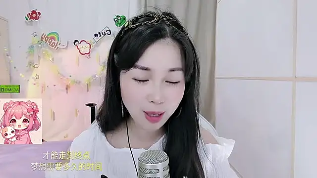 HK angelchloe online show from 07/15/26, 01:07
