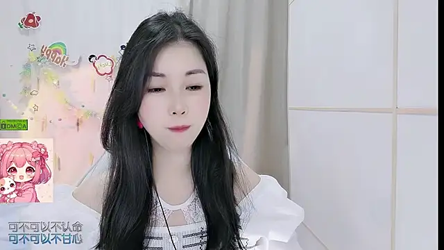 HK angelchloe online show from 06/03/26, 01:39