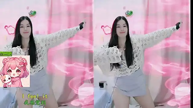 HK angelchloe online show from 02/09/26, 01:36