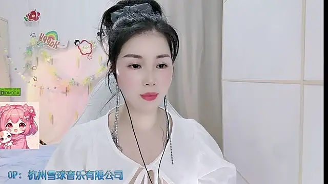 HK angelchloe online show from 05/16/26, 01:15