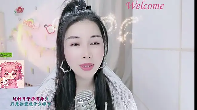 HK angelchloe online show from 01/15/26, 02:04