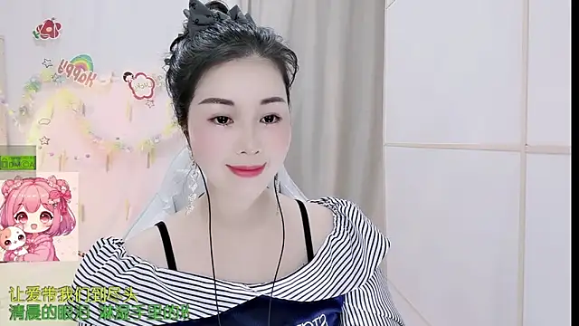 HK angelchloe online show from 03/24/26, 12:54