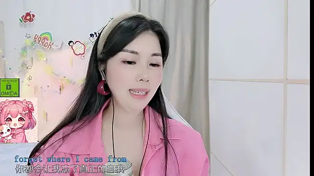 HK angelchloe online show from 05/22/26, 01:42