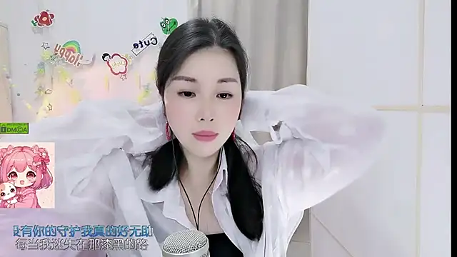 HK angelchloe online show from 06/16/26, 01:33