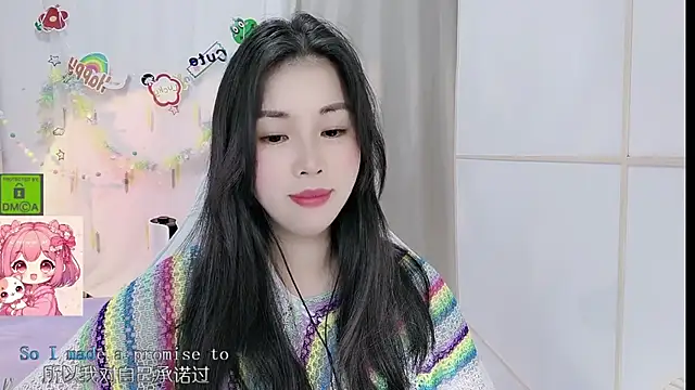 HK angelchloe online show from 06/23/26, 01:09