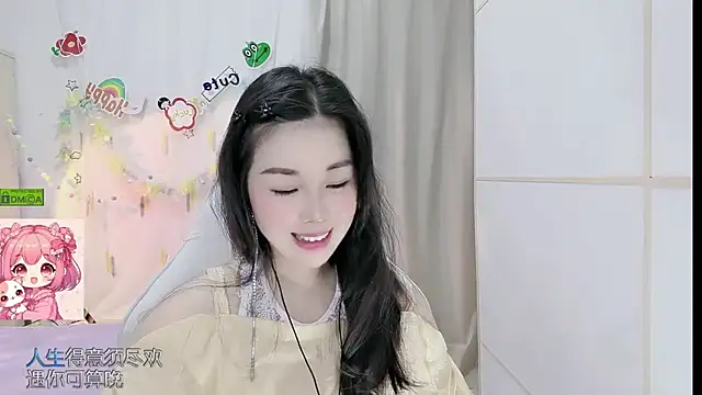 HK angelchloe online show from 06/28/26, 01:12