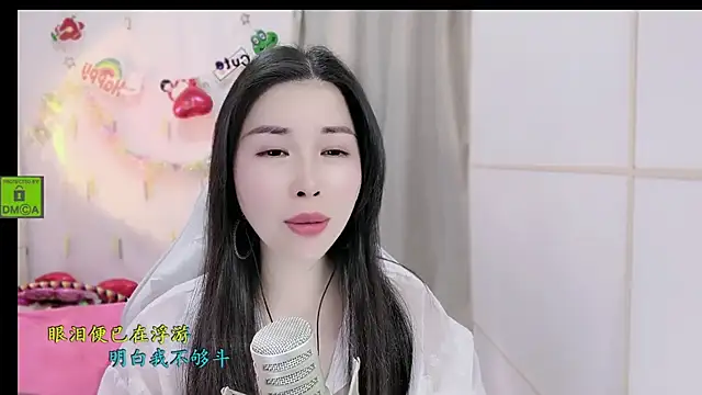 HK angelchloe online show from 11/25/25, 01:28