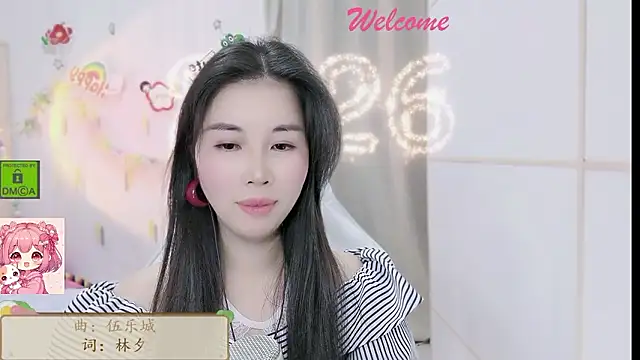 HK angelchloe online show from 01/10/26, 02:01