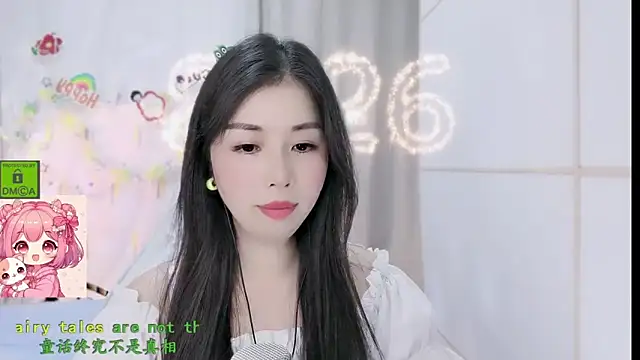 HK angelchloe online show from 03/03/26, 02:18