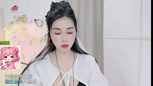 HK angelchloe online show from 04/16/26, 01:28