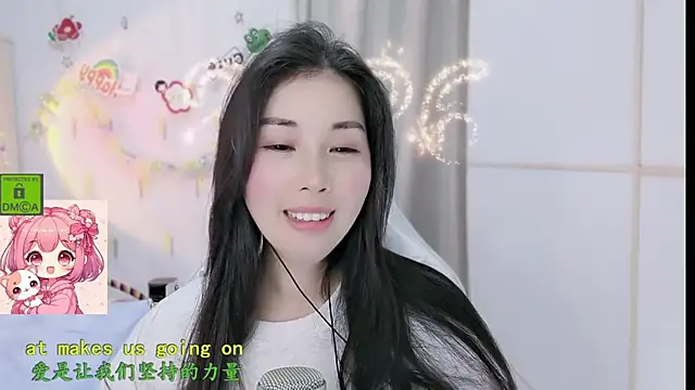 HK angelchloe online show from 02/09/26, 01:42