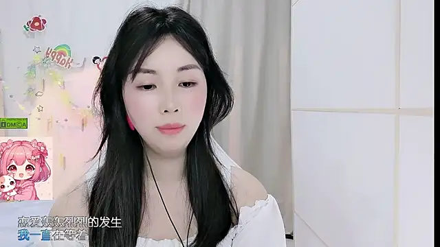 HK angelchloe online show from 05/19/26, 01:56