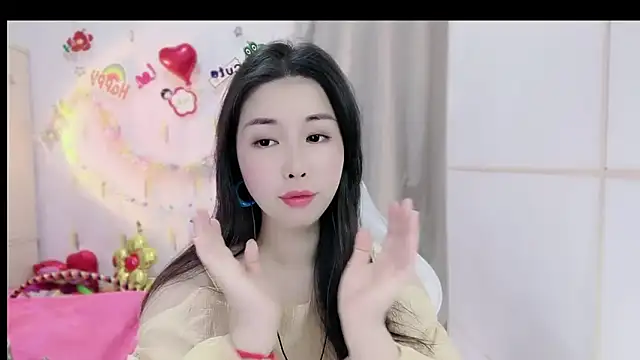 HK angelchloe online show from 11/10/25, 01:21