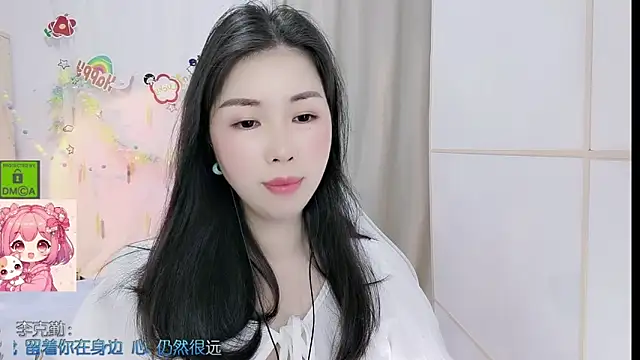 HK angelchloe online show from 05/24/26, 02:00