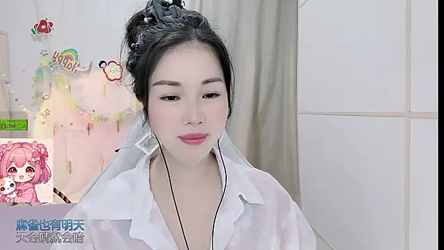 HK angelchloe online show from 06/29/26, 01:23