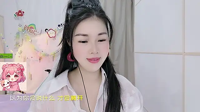HK angelchloe online show from 07/14/26, 01:16