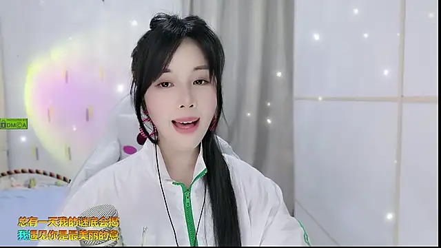 Snapshot of HK_angelchloe chatting on 09/24/25, 02:01 HK angelchloe online show from 09/24/25, 02:01