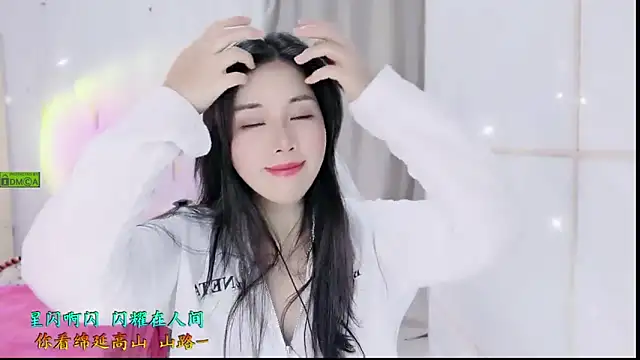 HK angelchloe online show from 10/23/25, 01:15