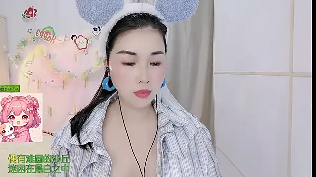 HK angelchloe online show from 03/23/26, 01:28