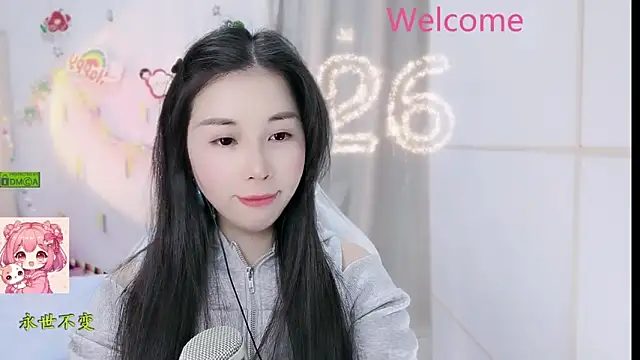 HK angelchloe online show from 01/08/26, 01:33