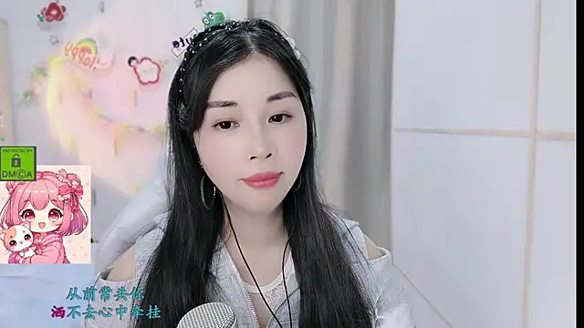 HK angelchloe online show from 02/06/26, 01:29