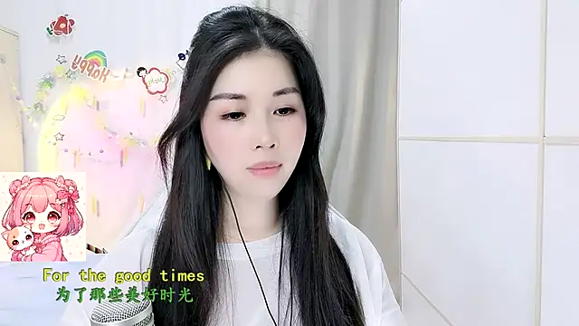 HK angelchloe online show from 03/19/26, 01:44