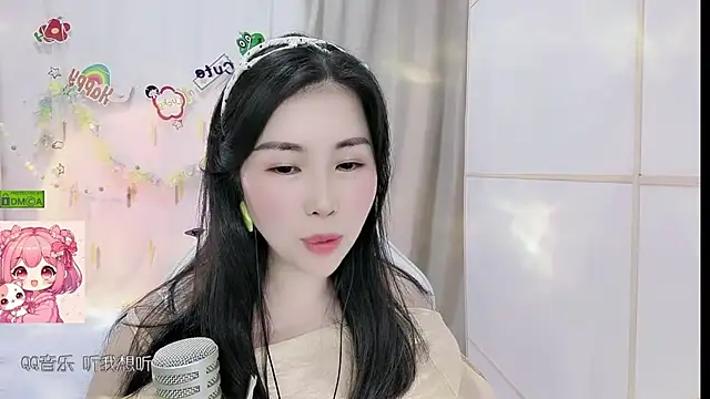 HK angelchloe online show from 05/20/26, 01:19