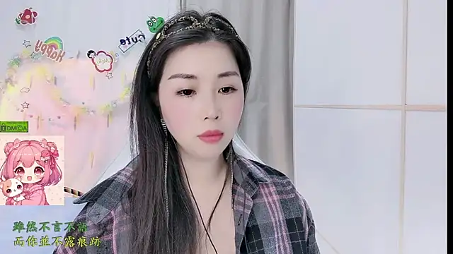 HK angelchloe online show from 03/16/26, 11:25