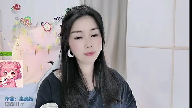 HK angelchloe online show from 05/25/26, 01:10