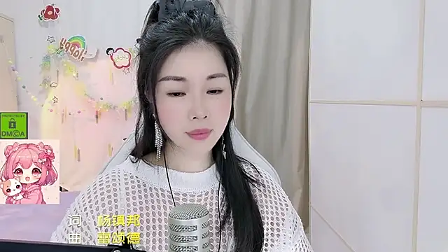 HK angelchloe online show from 07/10/26, 02:00