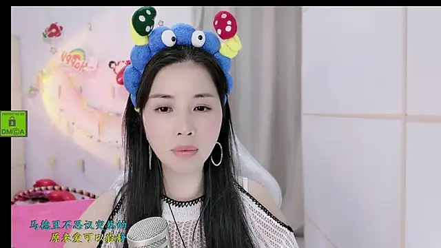 HK angelchloe online show from 11/28/25, 01:55