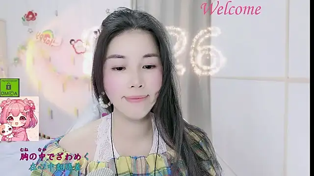 HK angelchloe online show from 01/14/26, 01:37