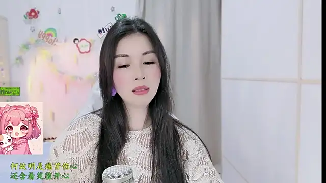 HK angelchloe online show from 02/26/26, 02:06