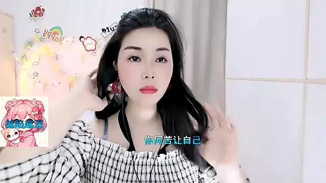 HK angelchloe online show from 03/28/26, 01:17