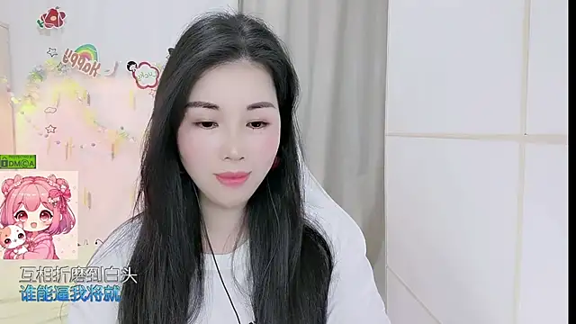 HK angelchloe online show from 04/08/26, 01:07