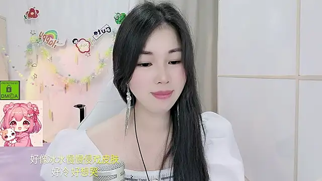 HK angelchloe online show from 07/12/26, 01:45