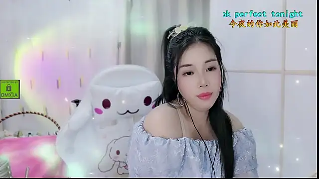 HK angelchloe online show from 10/21/25, 01:43