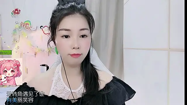HK angelchloe online show from 05/27/26, 01:57