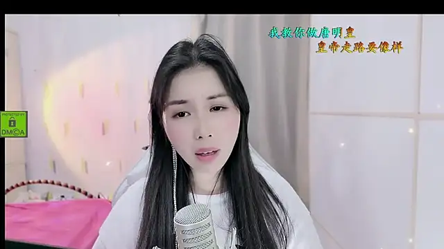HK angelchloe online show from 11/02/25, 02:11